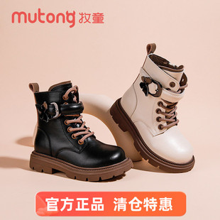 牧童儿童靴子女童马丁靴2023新款冬季女款加绒防滑小女孩棉皮靴
