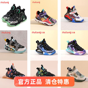 旋转纽扣儿童加绒皮面老爹鞋 牧童男童运动鞋 女童鞋 新款 2023冬季