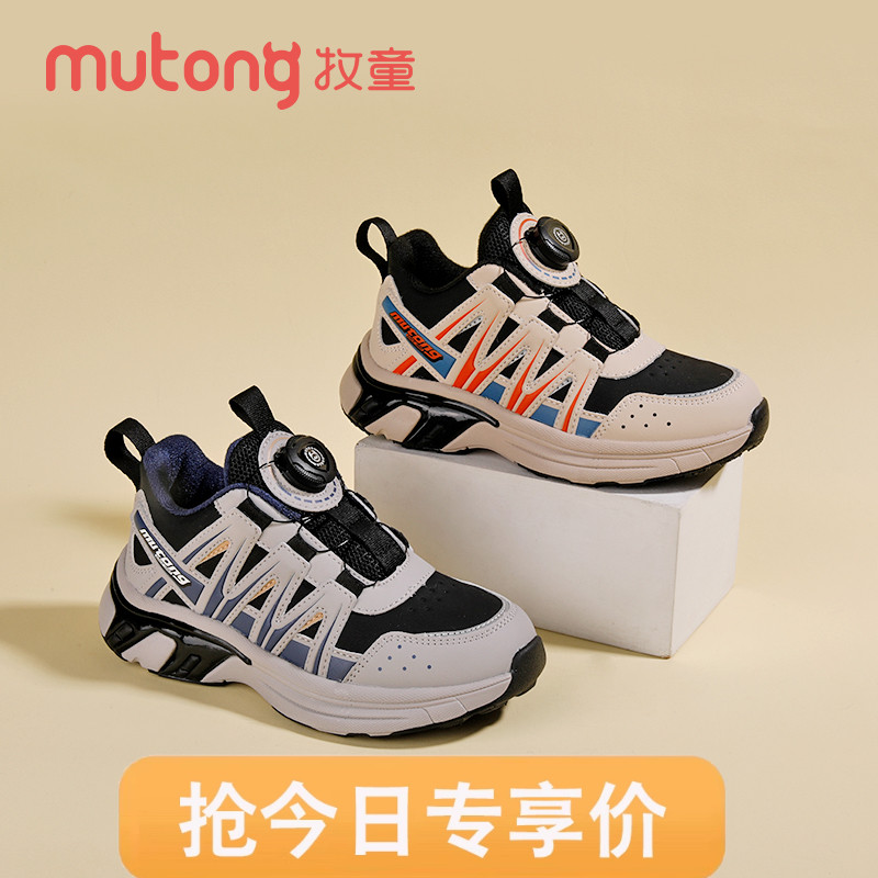 牧童儿童鞋男童运动鞋冬季轻便保暖户外鞋旋转纽扣复古加绒老爹鞋