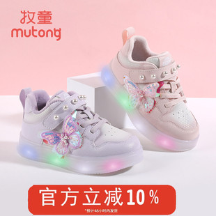 牧童童鞋女童板鞋2025冬季新款公主鞋加绒保暖儿童鞋子女孩运动鞋