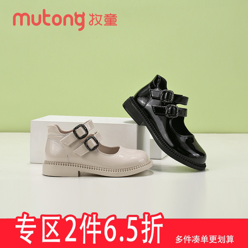 牧童春季女童校园演出皮鞋