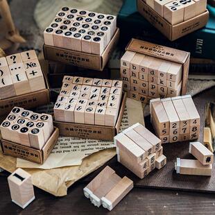 基础字符印章手帐套装复古风木质大写小写花体英文字母数字木制章