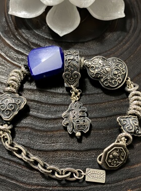 复古风925纯银小众设计手链女青金石南红复古喜字银饰个性手链