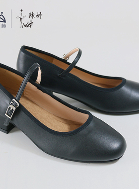 陈婷舞蹈鞋带跟舞蹈考级黑跟鞋民族民间鞋新疆黑色皮舞鞋教师鞋子