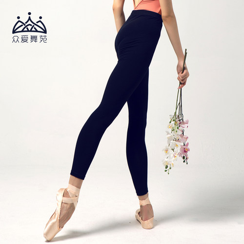 高弹显瘦九分裤棉氨纶