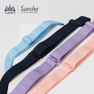 三沙英皇芭蕾舞考级腰带儿童成人连体体操服考级腰带缎面五色艺考