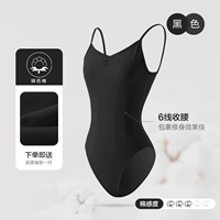 Арт -экзамен Black ⭐princess по талии, огромный стройный