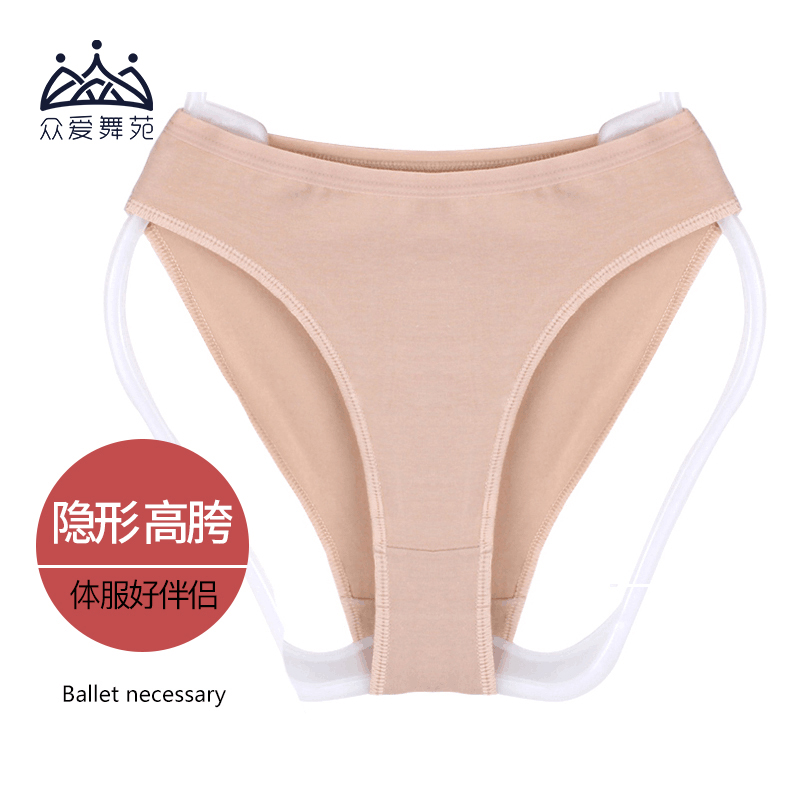 专业高胯隐形不露边连体服必搭