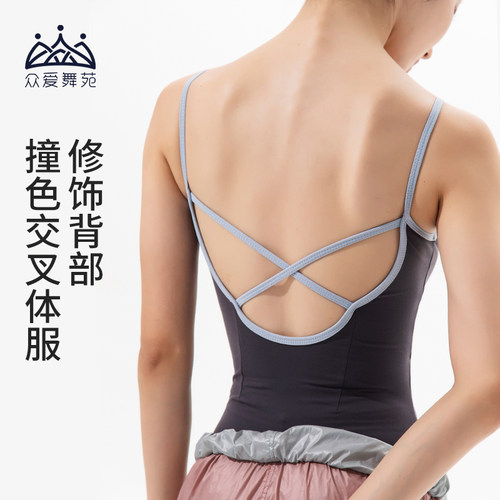 氛围感高级灰格雷风搭配体服众爱