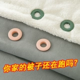 Простыня, одеяло для домашнего использования, невидимый нескользящий пододеяльник, фиксаторы в комплекте