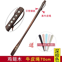 Туфли, 70см, 33см