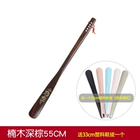 Черный браслет из красной нити, туфли, 55см, 33см