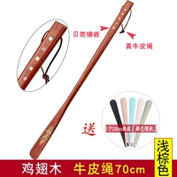 Туфли, 70см, 33см