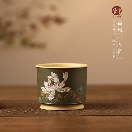 名家李建军匠心手制纯手工泥绘