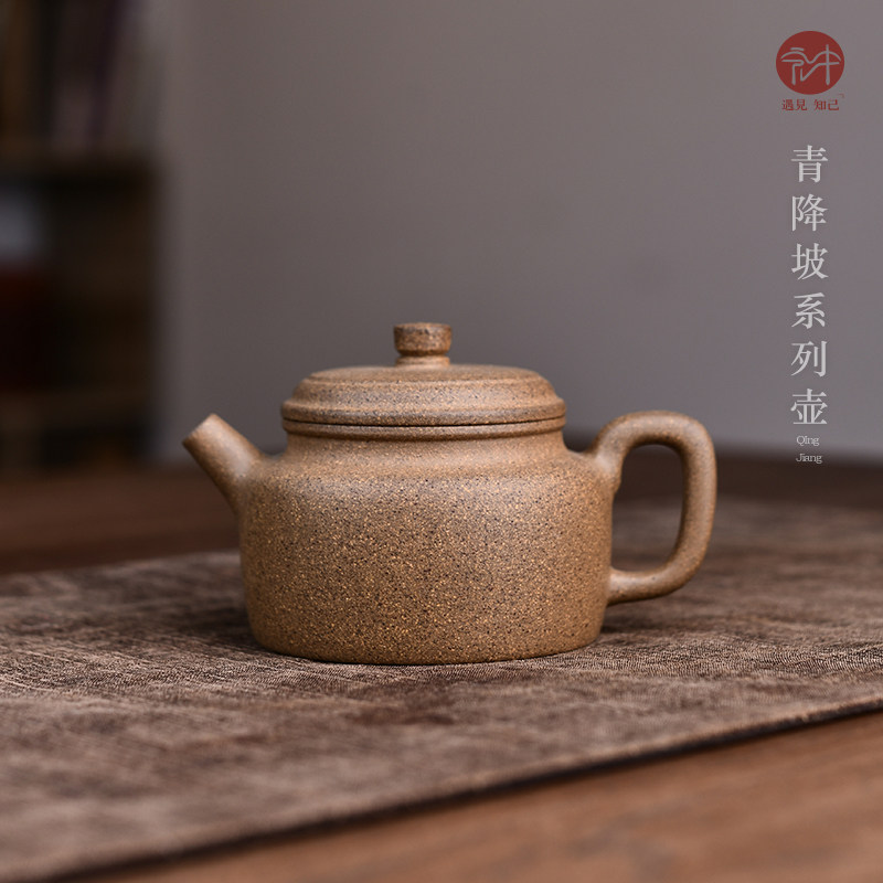宏中 宜兴原矿紫砂壶 稀有老青降坡全手工紫砂茶壶 精品收藏德钟