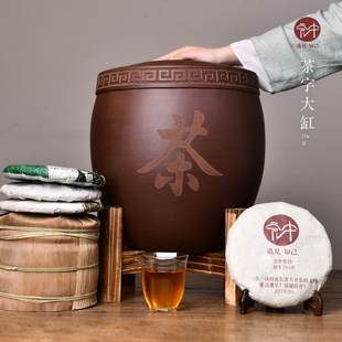 宜兴原矿紫砂茶叶罐实用普洱存茶罐超大号茶缸家用陶瓷罐 宏中