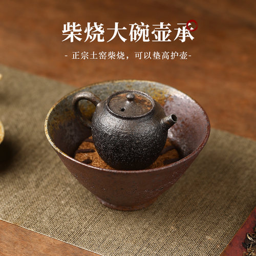 纯手工宜兴原矿紫砂储水壶承