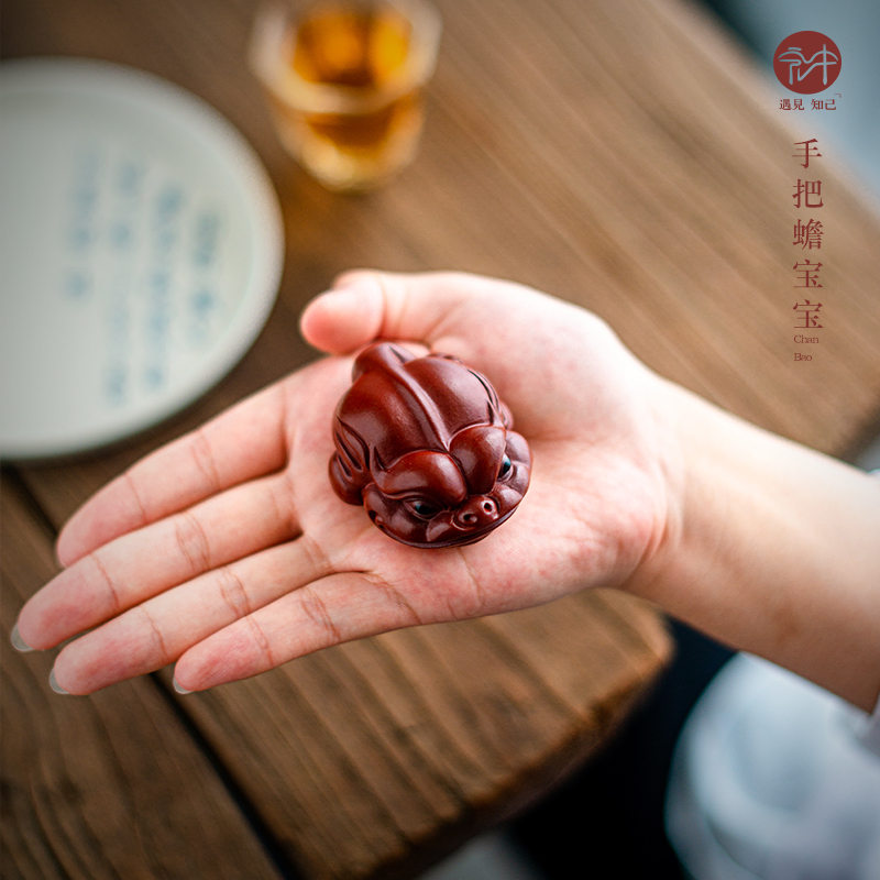 宜兴紫砂茶宠摆件创意手工