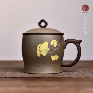 宏中 办公杯茶具 名家作品 宜兴原矿紫砂茶杯纯手工泡茶杯男士