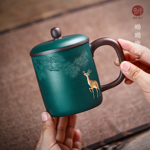 名家作品 宏中 宜兴原矿紫砂盖杯名家纯手工泡茶办公杯哟哟鹿鸣