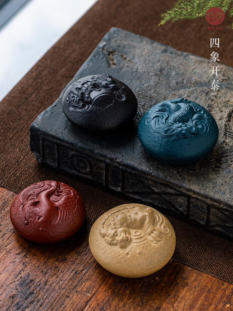 洪中市宜兴紫砂茶宠物饰品可养四神兽、青龙、白虎、朱雀、玄武茶