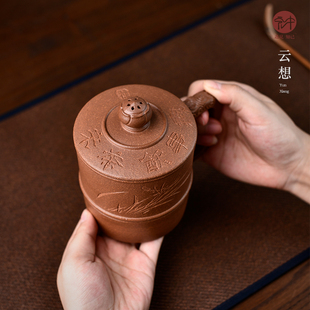 名家作品 宏中 宜兴紫砂杯纯手工杯办公杯带盖功夫茶具泡茶杯
