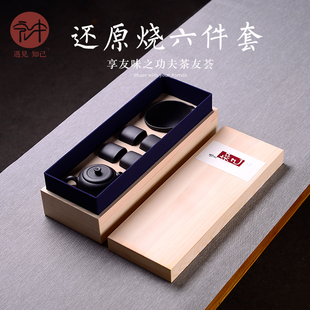 软化水质茶汤柔滑 宏中 送礼套组 宜兴紫砂茶具套装 功夫茶道