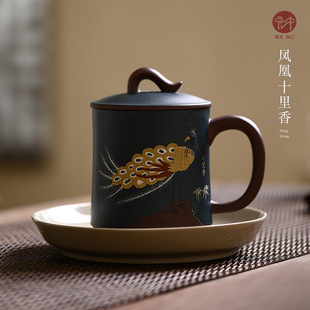 宜兴紫砂盖杯名家全手工泥绘孔雀茶杯泡茶杯办公杯功夫茶具 宏中