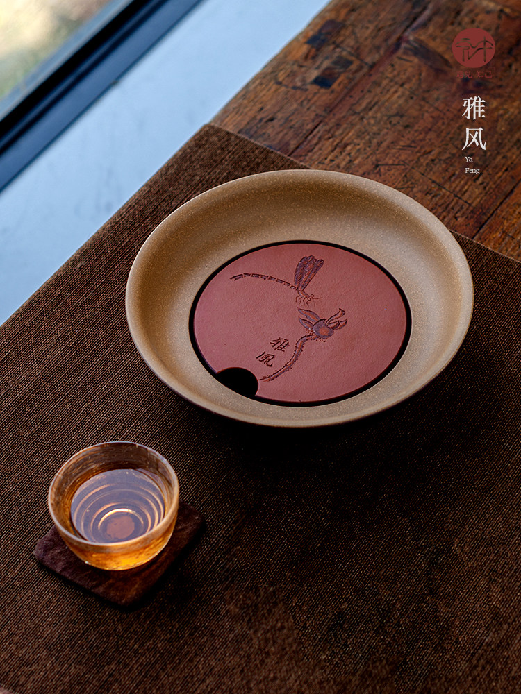 宏中 紫砂壶承干泡台手工养壶托盘茶道具零配件精品干泡茶盘壶垫