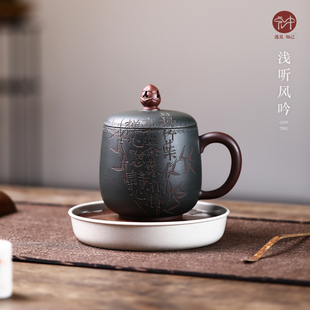 宏中 名家作品 宜兴紫砂杯单杯纯全手工泡茶杯精品盖杯送礼套装