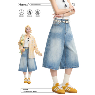 街头百搭休闲短裤 水洗直筒阔腿夏季 女美式 NERESUM复古牛仔七分裤