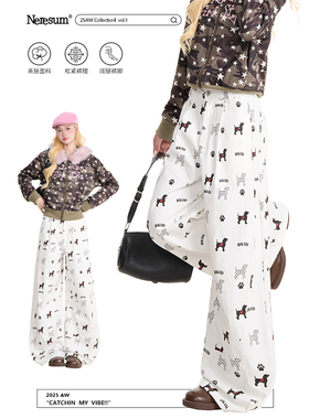 NERESUM小狗满印白色直筒裤女潮牌新款慵懒休闲裤垂感宽松阔腿裤