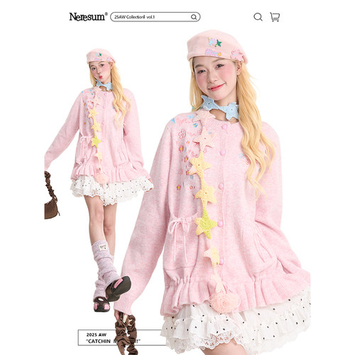 NERESUM花卉刺绣粉色开衫毛衣