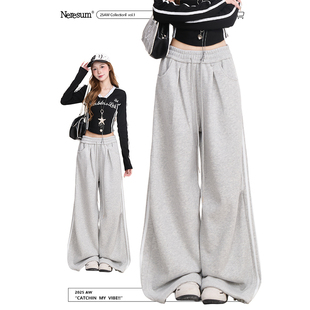 垂感显瘦休闲裤 褶皱宽松阔腿裤 女美式 NERESUM复古条纹拼接卫裤