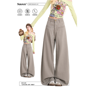 显瘦百搭牛仔裤 NERESUM复古工装 设计感直筒阔腿裤 女秋冬新款 裤