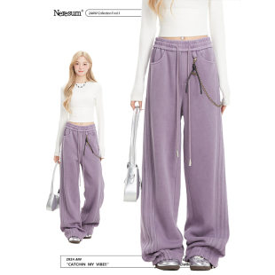 女腰链可拆卸垂感ins直筒宽松休闲长裤 NERESUM美式 三条杠运动卫裤