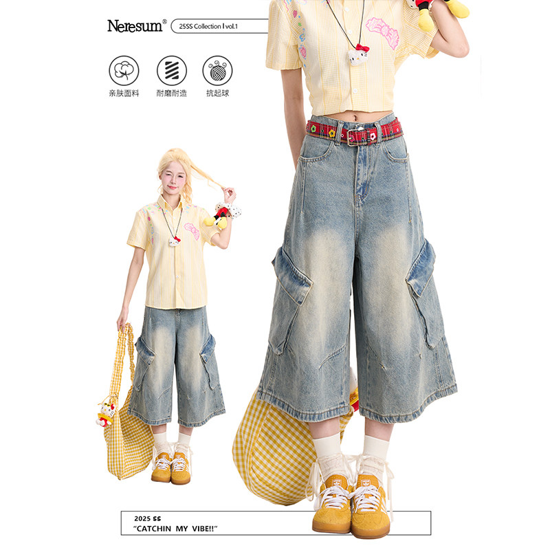 NERESUM美式复古蓝色工装七分裤女大口袋设计感街头水洗牛仔短裤,女装/女士精品,牛仔裤,淘宝优惠券,粉丝福利购,淘宝优惠卷