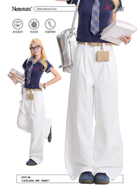 NERESUM白色裤子女潮牌简约纯色休闲裤轻薄宽松显瘦百搭直筒裤