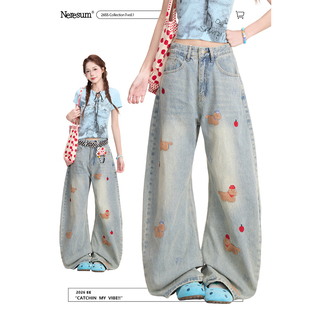 垂感弯刀裤 复古水洗阔腿裤 子 女美式 NERESUM童趣小狗毛巾绣牛仔裤