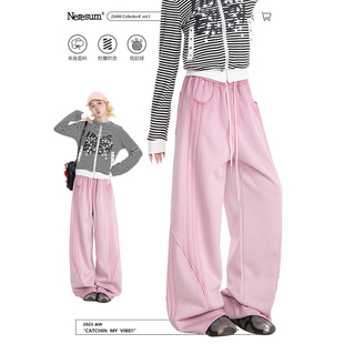NERESUM粉色裤子卫裤女美式潮牌慵懒宽松新款显瘦垂感直筒运动裤