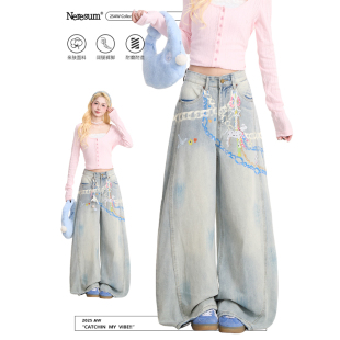 子 高街设计感水洗宽松弯刀裤 NERESUM手绘链条阔腿牛仔裤 女美式