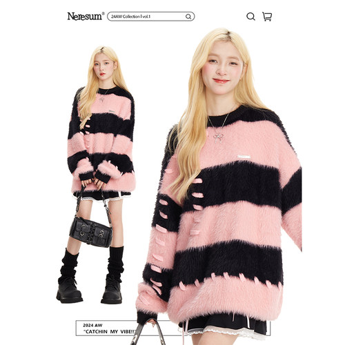 Neresum日系条纹海马毛圆领毛衣