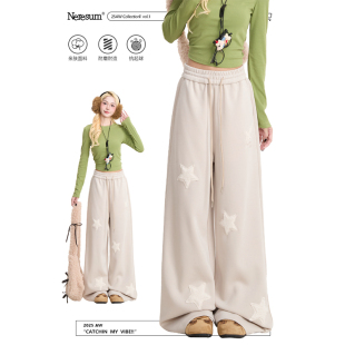 慵懒直筒休闲裤 女潮牌设计感阔腿裤 毛绒五角星卫裤 NERESUM美式