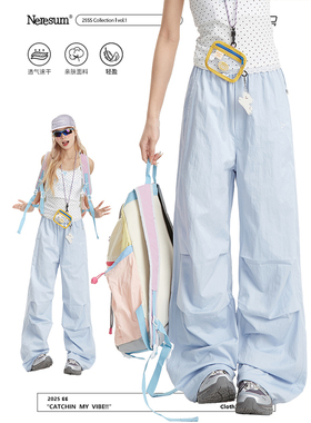 NERESUM欧若风蓝色裤子女户外速干工装裤潮牌直筒冲锋伞兵运动裤