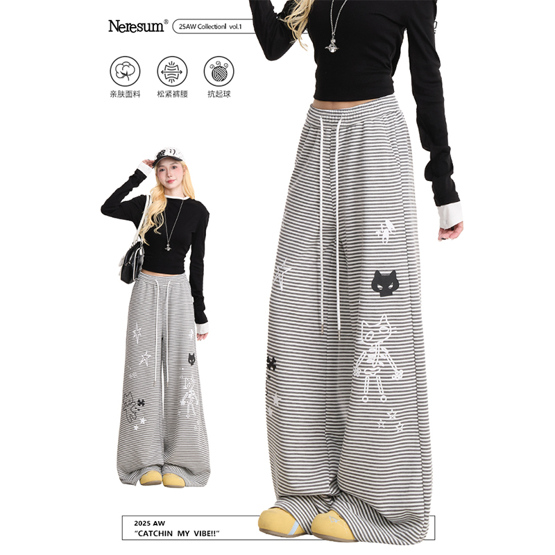 NERESUM卡通印花条纹阔腿卫裤