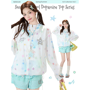 NERESUM梦幻卡通海星防晒衣女Y2K多巴胺夏季UPF50+连帽防晒服外套