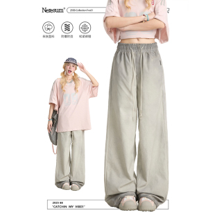 新款 百搭户外速干宽松垂感运动裤 直筒工装 女美式 子 裤 NERESUM夏季