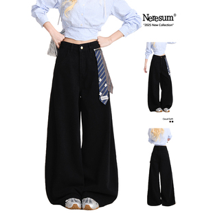NERESUM领带装饰秋冬工装裤女美式潮牌垂感弯刀裤百搭显瘦阔腿裤