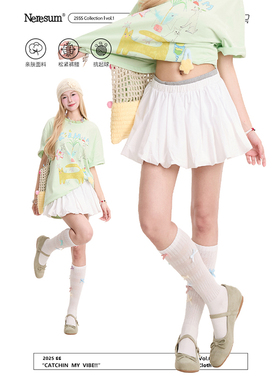 NERESUM白色蓬蓬百褶裙女松紧腰花苞短裙小个子A字蛋糕百搭半身裙