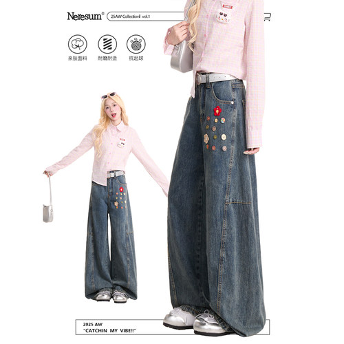 NERESUM创意花朵纽扣牛仔裤